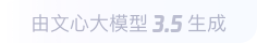 抚宁360全景影像与AR技术的结合：为用户带来前所未有的手绘地图体验